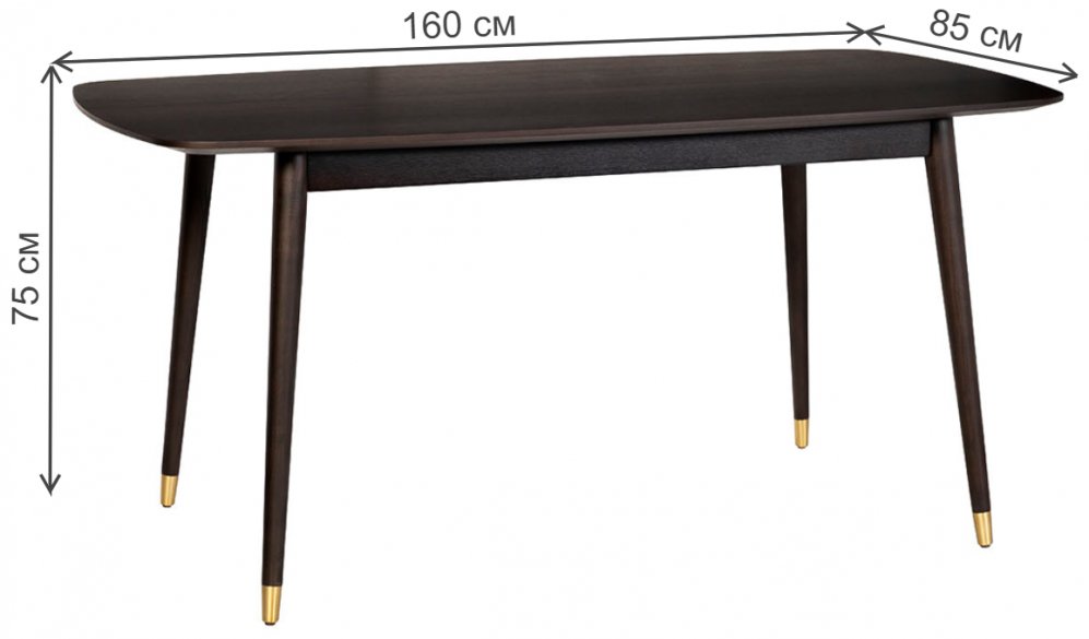 Деревянный стол 77IP-DT605