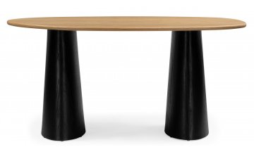 Деревянный стол Ares