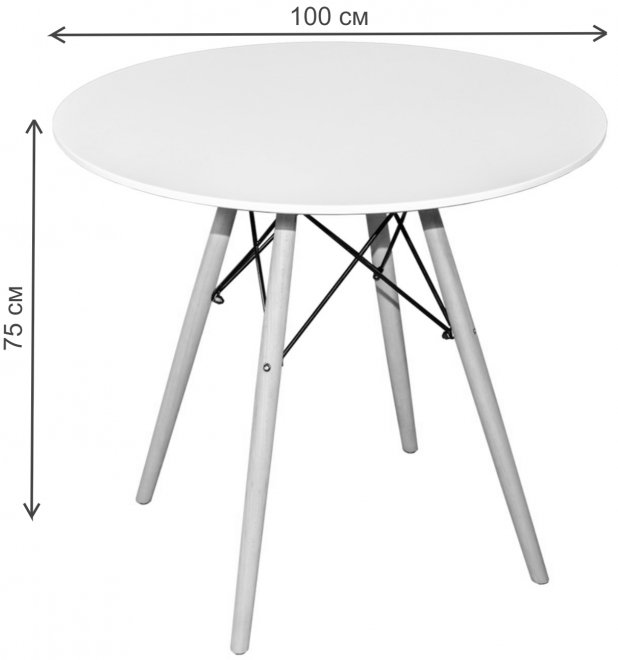 Деревянный стол Eames 100 см черный