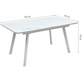 Деревянный стол Aruba 160