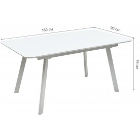 Деревянный стол Aruba 160