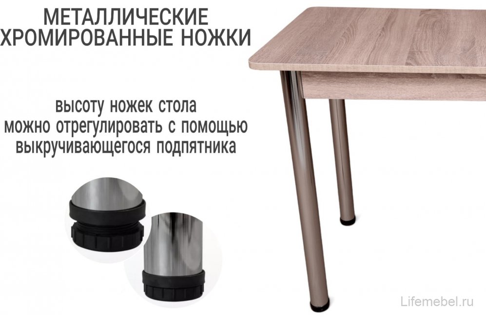 Деревянный стол Асока 80 дуб сонома