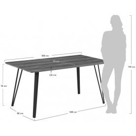 Деревянный стол Avanti new