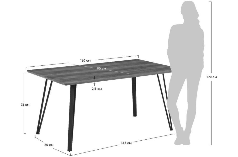Деревянный стол Avanti new орех