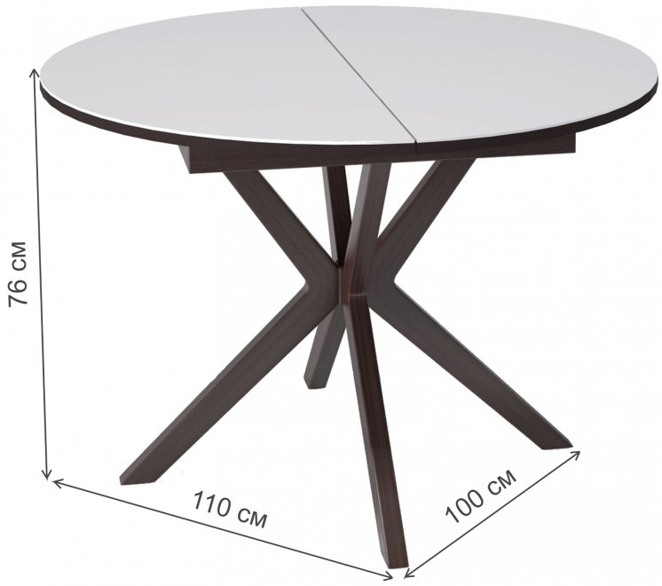 Деревянный стол B1100 венге / белый сатин