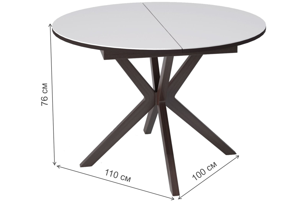 Деревянный стол B1100 венге / белый сатин