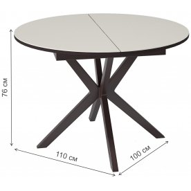 Деревянный стол Стол B1100