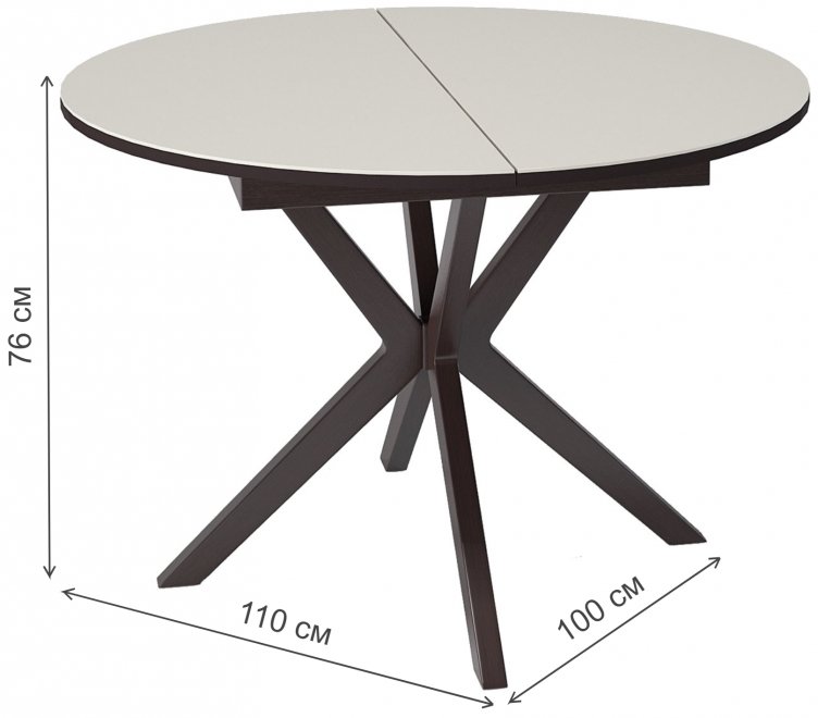 Деревянный стол B1100 венге / крем сатин