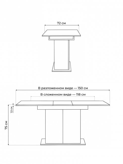 Деревянный стол Carla крафт золотой / цемент темный