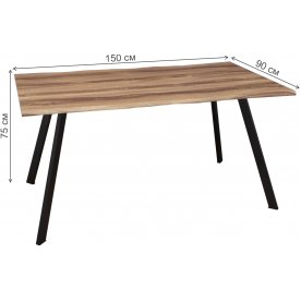 Деревянный стол Дуэт ПР-2 ДН 96 ЧР