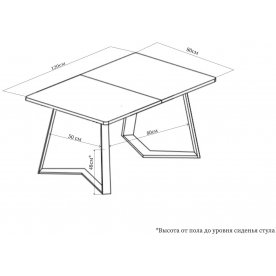 Деревянный стол Джаз ПР-1 ОТ/ВН 92-1 ЧР