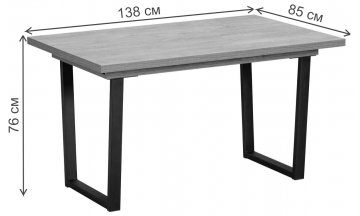 Деревянный стол Jack