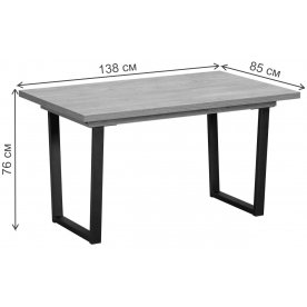 Деревянный стол Джесси