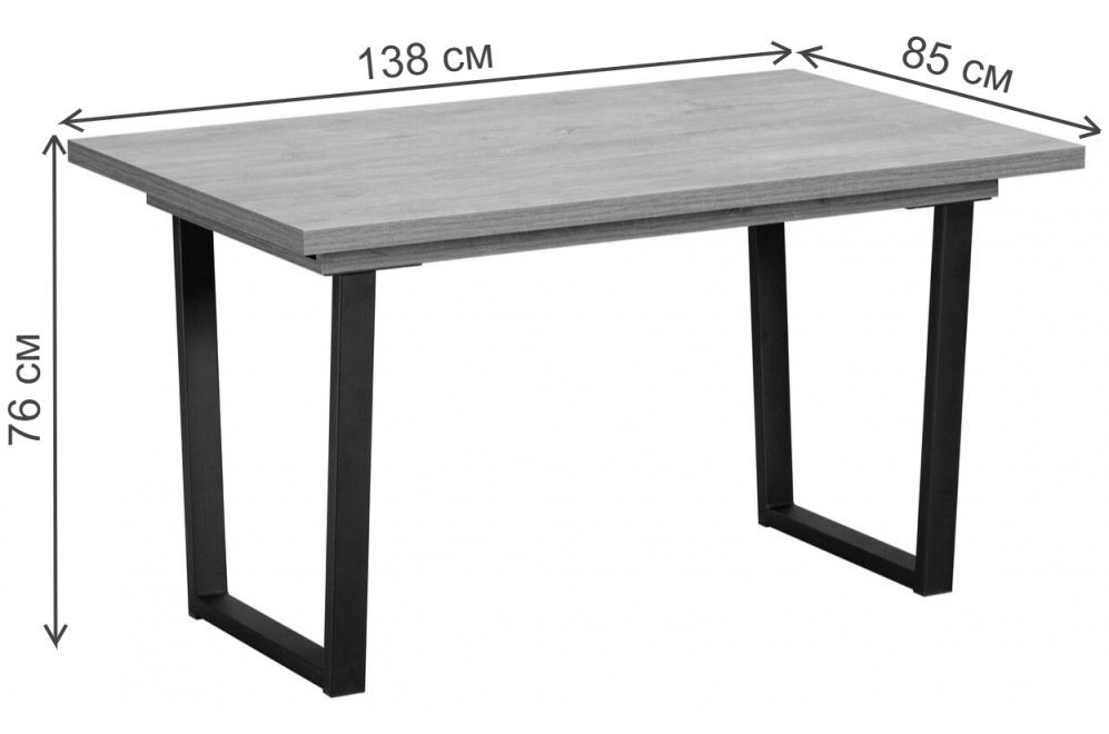 Деревянный стол Джесси бетон портленд / черный