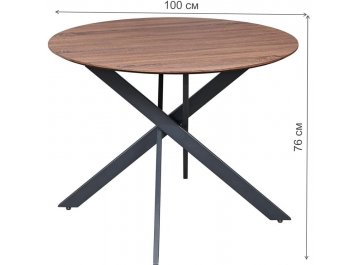 Деревянный стол DT-937 100