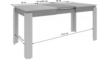 Деревянный стол Гермес 2