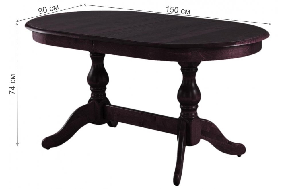 Деревянный стол Гранд-2 венге