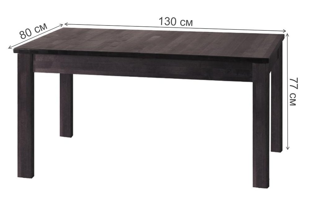 Деревянный стол Комфорт венге