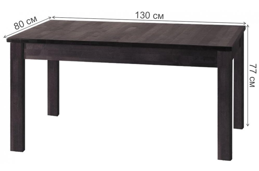 Деревянный стол Комфорт венге