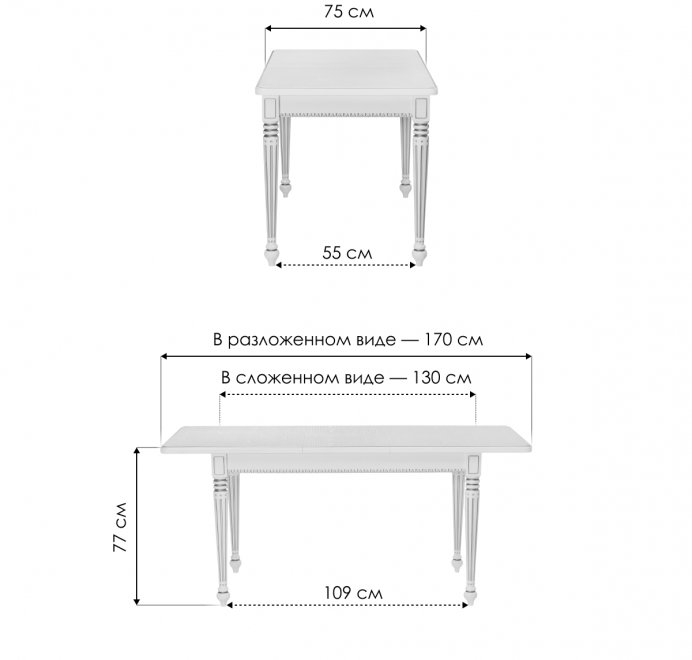 Деревянный стол Леджер вишня / патина