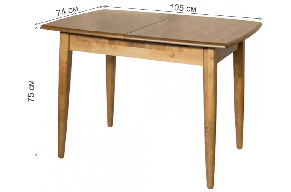 Деревянный стол Лео орех