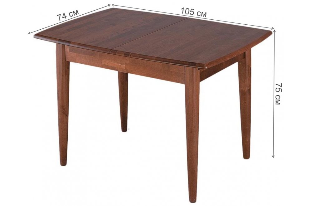 Деревянный стол Лео темный орех