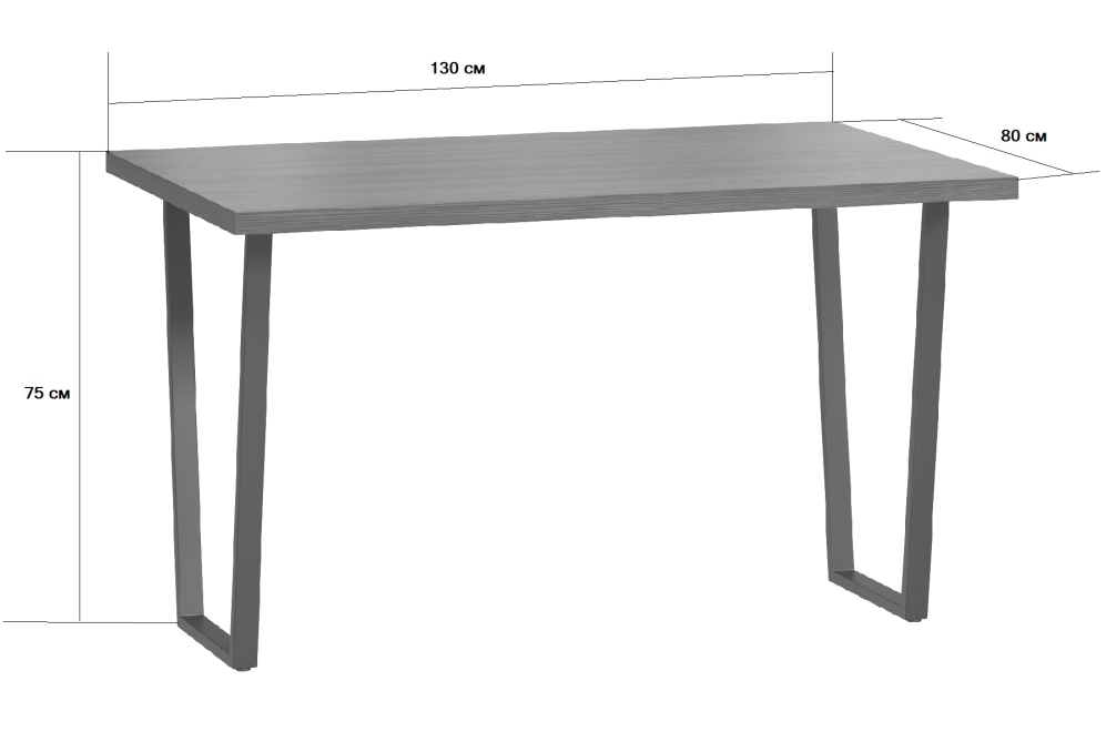 Деревянный стол Лондейл 3 натуральный
