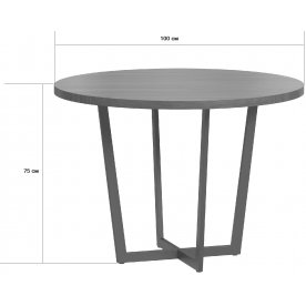 Деревянный стол Лондейл 100