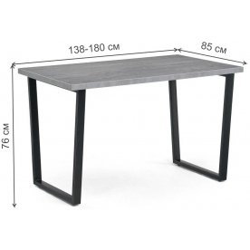 Деревянный стол Лорето 138-180 / 85