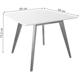 Деревянный стол Лунд 860