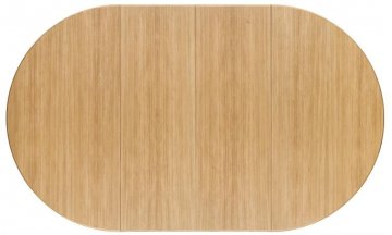 Деревянный стол Magnus 120-200/120