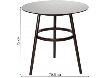 Деревянный стол Мазул