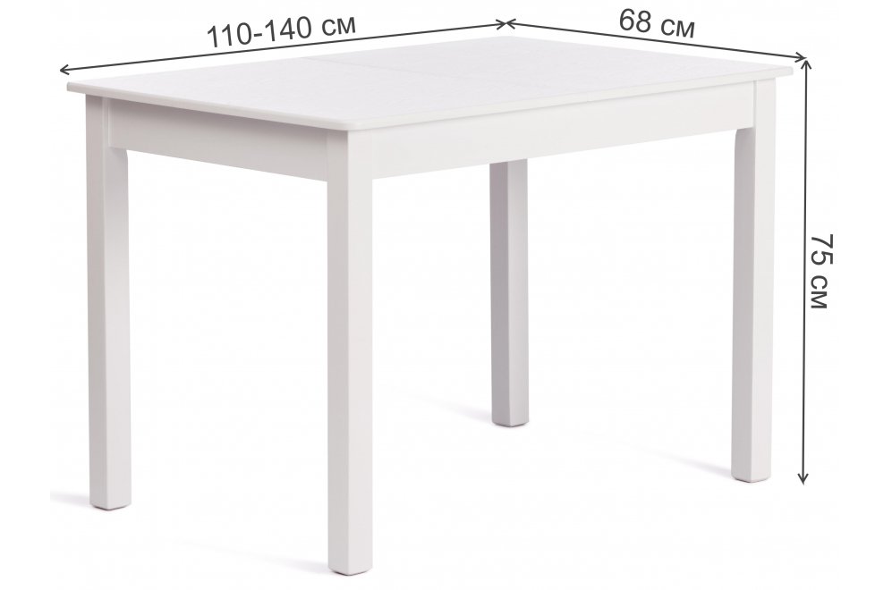 Деревянный стол Moss раздвижной white белый