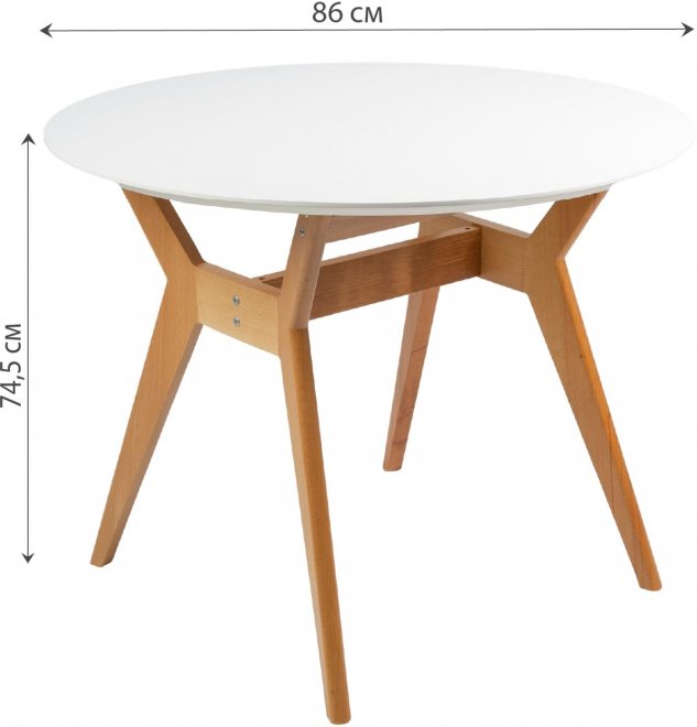 Деревянный стол Нарвик белый