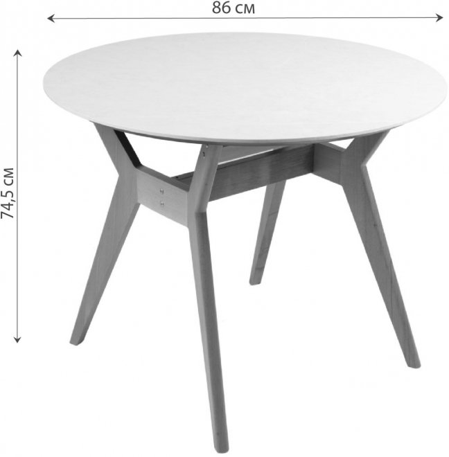 Деревянный стол Нарвик мрамор бьянко