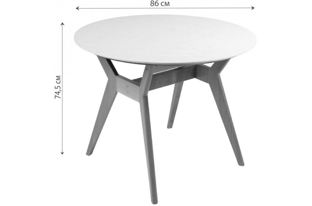 Деревянный стол Нарвик мрамор бьянко