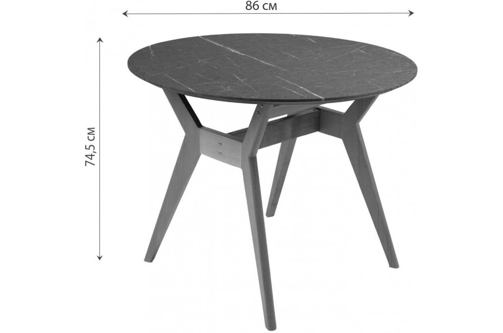 Деревянный стол Нарвик орех