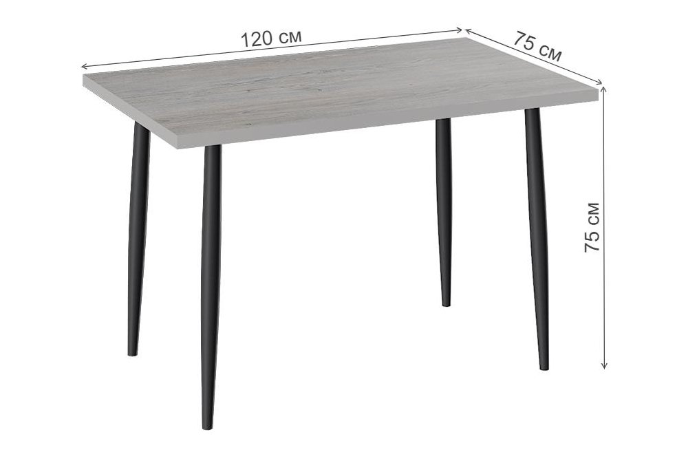 Деревянный стол Невада черный матовый / навара