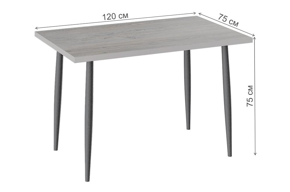 Деревянный стол Невада графит / навара