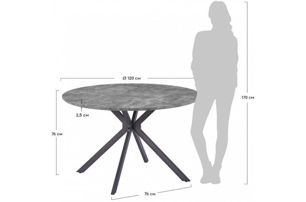 Деревянный стол Ralf 120 орех