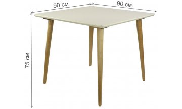 Деревянный стол Ронда Мини 90