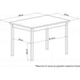 Деревянный стол Румба ПР-М 06 ВН 01