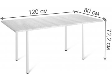 Деревянный стол Sheffilton SHT-TU66/120/80