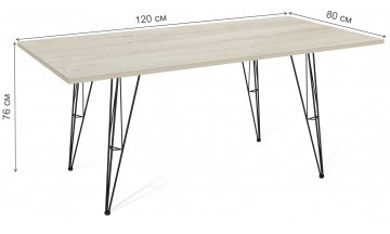 Деревянный стол SHT-TU10/120/80