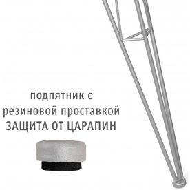 Деревянный стол SHT-TU10/ТT4 70