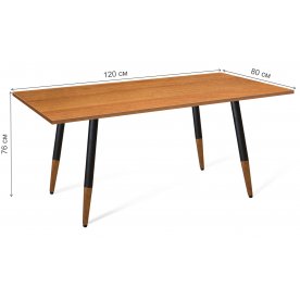 Деревянный стол SHT-TU12/120/80