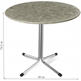 Деревянный стол SHT-TU7/МДФ 80