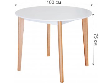 Деревянный стол SkyLand LYKKE TR-100 1000х1000х750