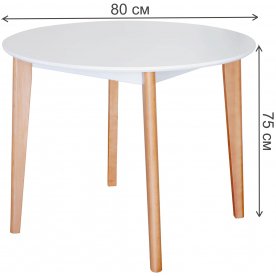 Деревянный стол SkyLand LYKKE TR-80 800х800х750