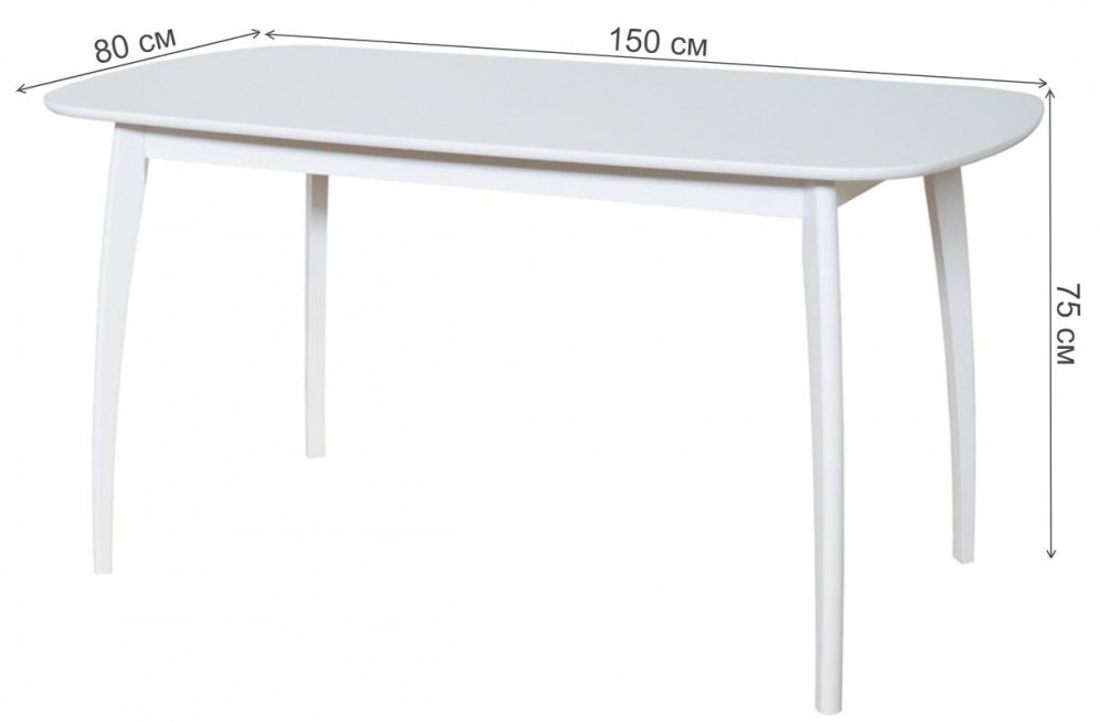 Деревянный стол Спайдер белая эмаль